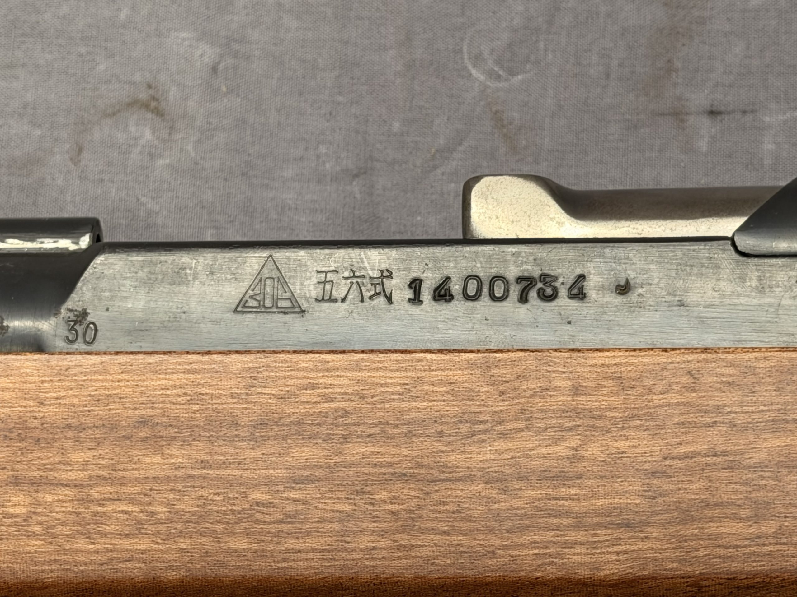 NORINCO SKS 7.62X39 - Image 8